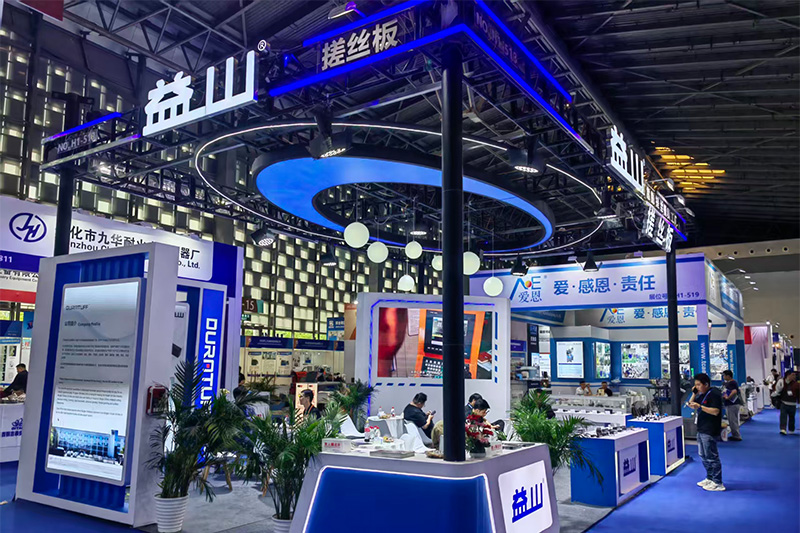 Shanghai show 2026