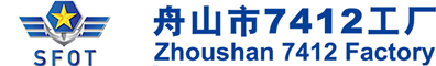 Zhoushan 7412 factory