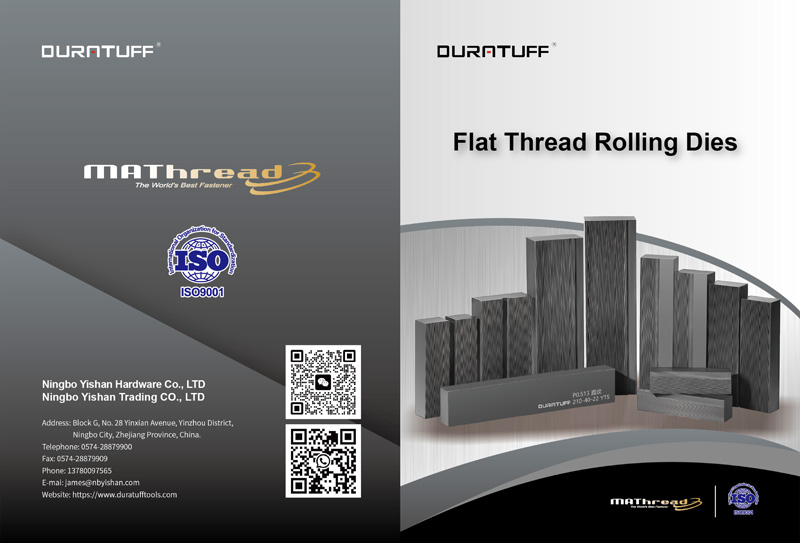 DURATUFF(Yishan) Catalogue 2024 V2